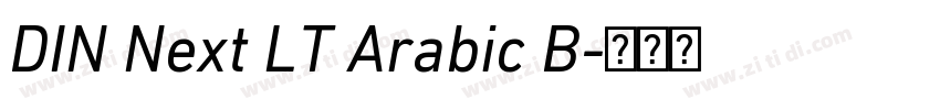 DIN Next LT Arabic B字体转换
